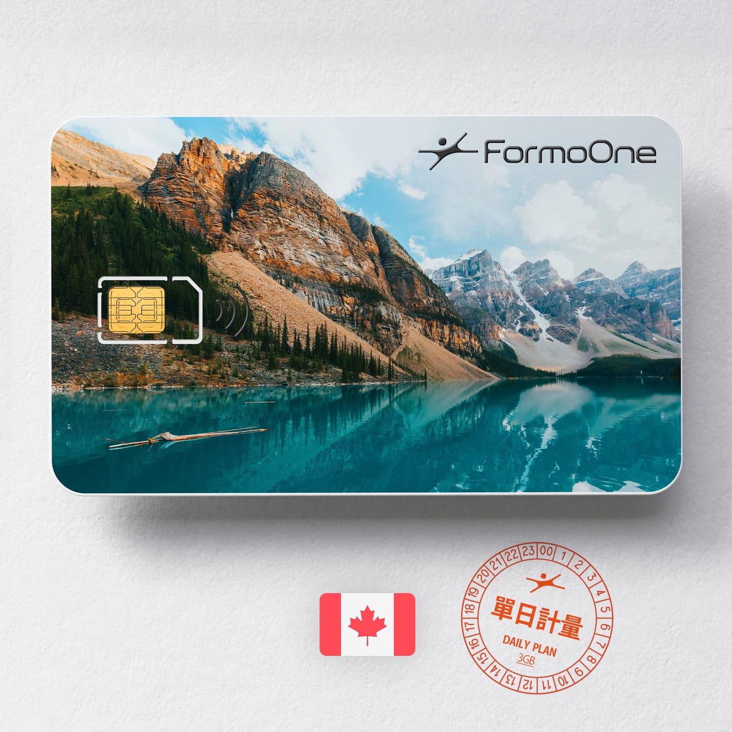 加拿大 SIM 卡 單日 3GB ｜FormoOne