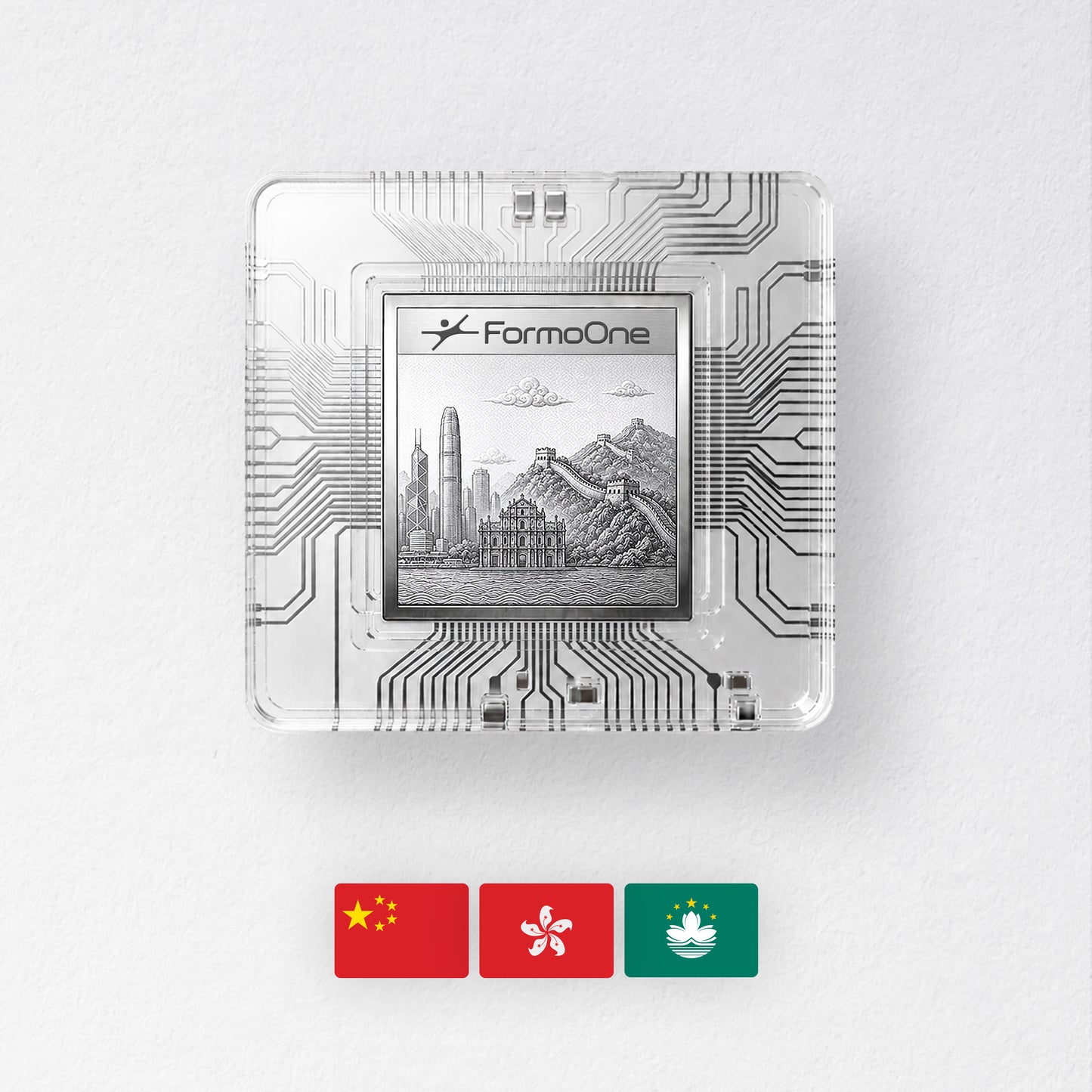 中港澳 eSIM 吃到飽 ｜FormoOne
