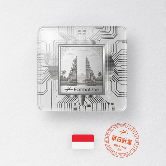 印尼 eSIM 單日 3GB ｜FormoOne
