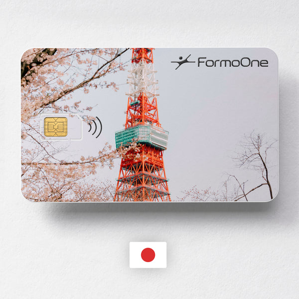 日本 SIM 卡吃到飽 ｜FormoOne