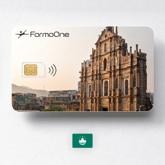 澳門 SIM 卡吃到飽 ｜FormoOne