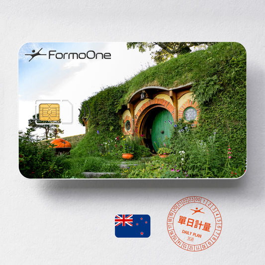 紐西蘭 SIM 卡 單日 3GB ｜FormoOne