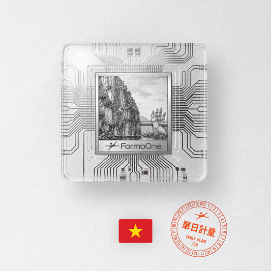 越南 eSIM 單日 3GB ｜FormoOne